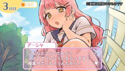 Booru post from safebooru.org