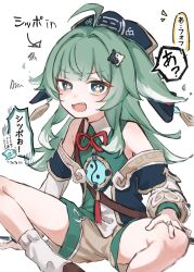 huohuo (honkai: star rail) from honkai: star rail