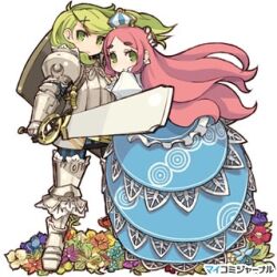 knight (7th dragon) from 7th dragon by mota