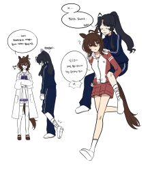 agnes tachyon (umamusume) from original