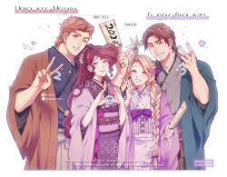 flynn rider from disney by mizala
