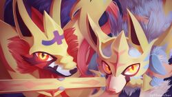 zacian from pokemon