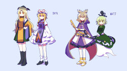 matara okina from touhou by re1re133