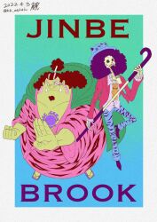 brook (one piece) from one piece