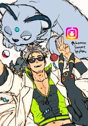 alolan persian from pokemon by p!k@ru
