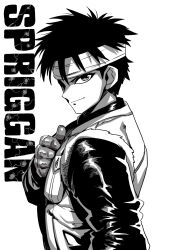 spriggan (manga) fan art