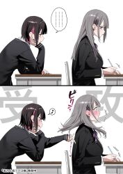 Booru post from safebooru.org