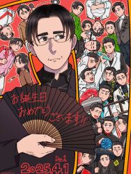 hirasawa susumu from mandrake (band)