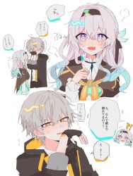 caelus (honkai: star rail) from honkai: star rail