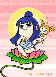 pipimi from poptepipic