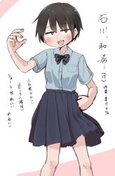 original fan art