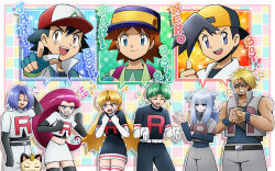 ash ketchum from pokemon by cokata