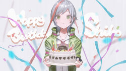 hinomori shiho from project sekai