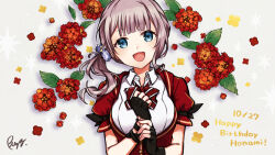 mochizuki honami from project sekai