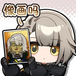 vector (girls' frontline) from girls' frontline 2: exilium
