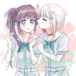 otomune kozue from link! like! love live!