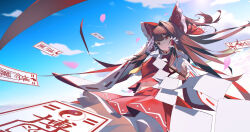 hakurei reimu from touhou