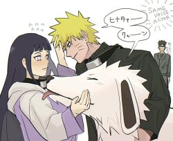akamaru (naruto) from naruto (series)