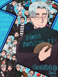 hirasawa susumu from real life