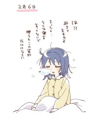 furutani himawari from yuru yuri by namori