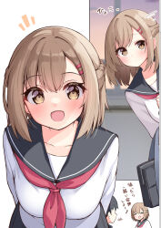 original fan art