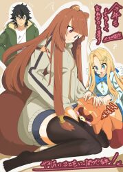 filo (tate no yuusha no nariagari) from tate no yuusha no nariagari