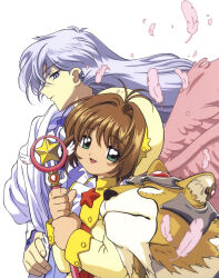 kerberos from cardcaptor sakura
