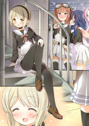 akeuchi yuu from hoshikuzu telepath