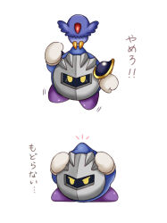 meta knight from kirby (series)