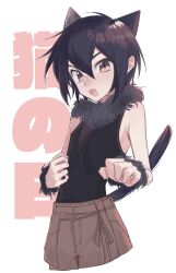 aoyagi ritsuka from loveless