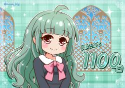 Booru post from safebooru.org