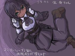 Booru post from safebooru.org