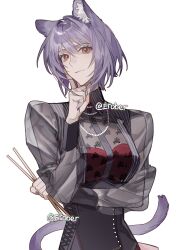yuutenji nyamu from arknights