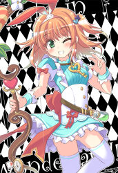 rino (princess connect!) from alice in wonderland by miwatari renge