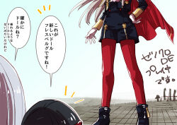 edelgard von hresvelg from fire emblem by ebi puri (ebi-ebi)