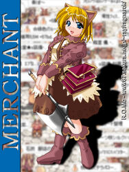 merchant (ragnarok online) from ragnarok online