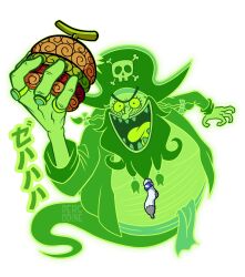 marshall d. teach from one piece