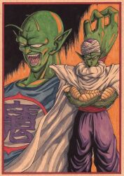 piccolo from dragon ball