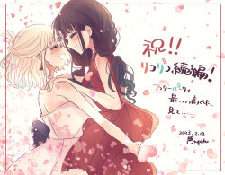 inoue takina from lycoris recoil