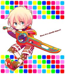 shulk (xenoblade) from xenoblade chronicles (series)