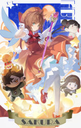 daidouji tomoyo from cardcaptor sakura