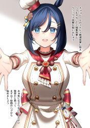 eishin flash (umamusume) from umamusume