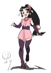 shinobu (ninin ga shinobuden) from ninin ga shinobuden