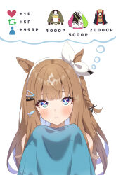 almond eye (umamusume) from umamusume by chahanramen