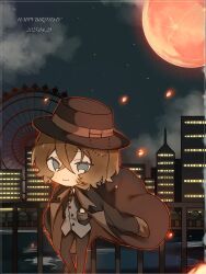 nakahara chuuya (bungou stray dogs) from bungou stray dogs
