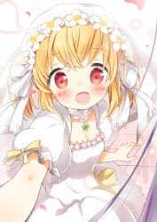 hanakoizumi an from anne happy