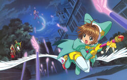 arrow (clow card) from cardcaptor sakura