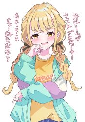 fujita kotone from gakuen idolmaster