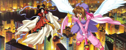 kero (cardcaptor sakura) from cardcaptor sakura