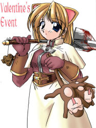 acolyte (ragnarok online) from ragnarok online